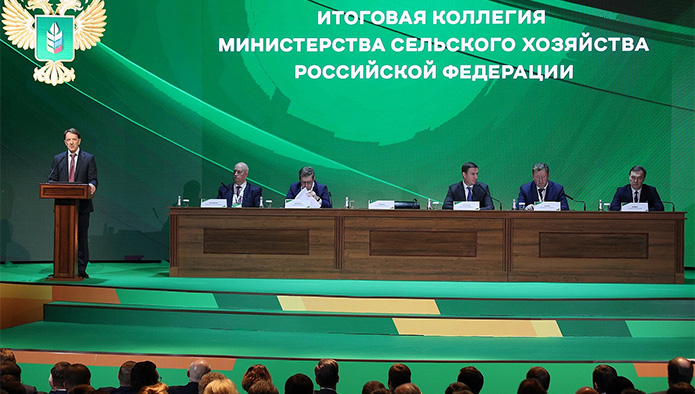 15 цифр, которые вам нужно знать: результаты реализации Госпрограммы по АПК в 2018 году