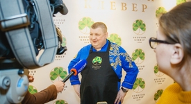 Репортаж: как повара выбирали лучшие молочные продукты на премии "Золотой клевер"