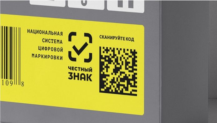 Разбор: как проходит эксперимент по маркировке молочной продукции