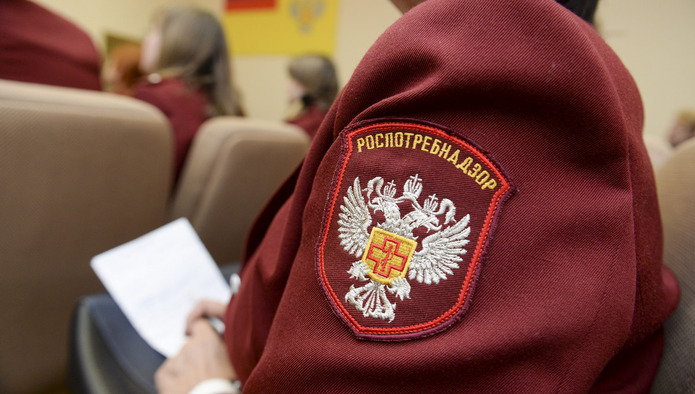Доклад Роспотребнадзора: как чаще всего проверяют молочников?