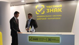 Хронология: Как внедряли маркировку молочной продукции