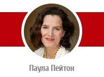 Способность американских фуд ритейлеров к быстрому адаптированию: платформа для изменений