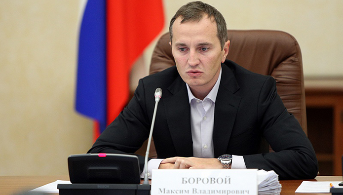 Максим Боровой уходит с поста Директора департамента развития сельских территорий Минсельхоза