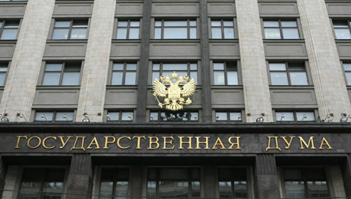 Госдума приняла закон о контрсанкциях против США