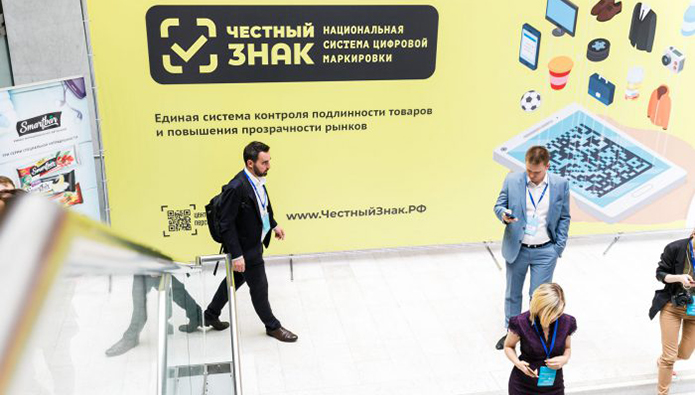 Три молочные компании подтвердили участие в пилотном проекте по маркировке