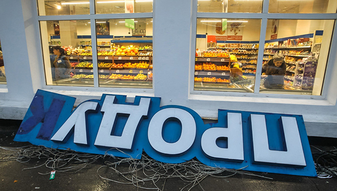 В ФЗ “О качестве и безопасности пищевых продуктов” обновят определение фальсификата