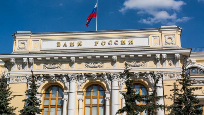 Центробанк нашел признаки финансовой пирамиды в деятельности ГК "СоцАгроФинанс"