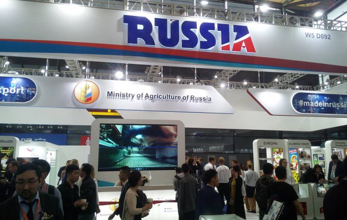 Московское мороженое представили на международной выставке SIAL China 2019