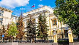 Центробанк снизил ключевую ставку с 20 до 18% годовых