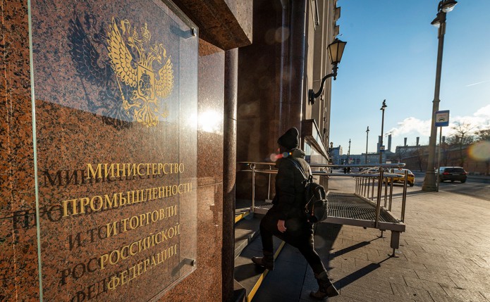 Минпромторг РФ ответил на обращение депутатов по маркировке, в ФАС письмо не поступало