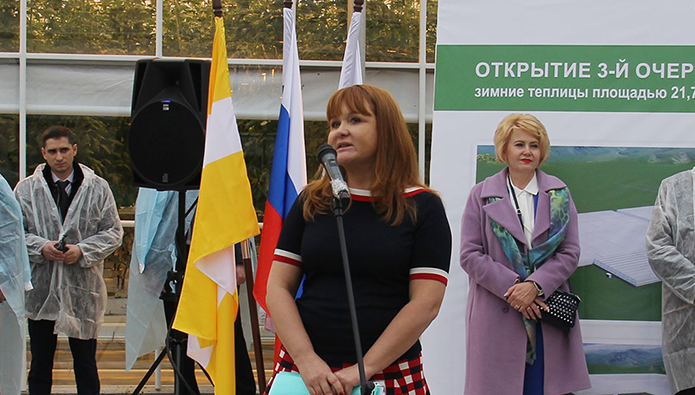 Марина Афонина назначена Директором Департамента пищевой и перерабатывающей промышленности МСХ
