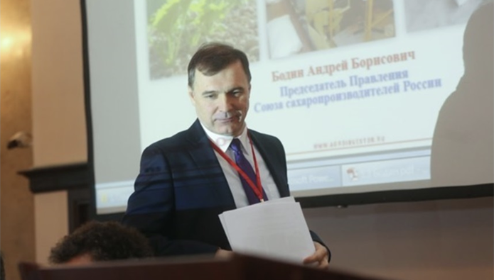 Андрей Бодин назначен председателем Общественного совета при Минсельхозе России