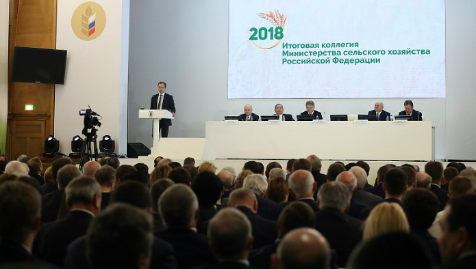 Итоговая коллегия Минсельхоза: Главное