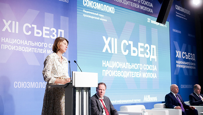 Фоторепортаж с XII Съезда Национального союза производителей молока