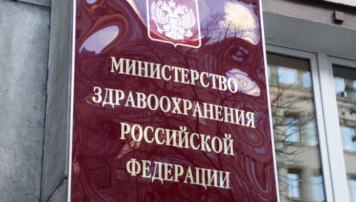 Правительство отклонило ЗОЖ-стратегию Минздрава