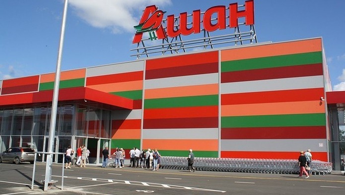 "Ашан" продолжит работу в России