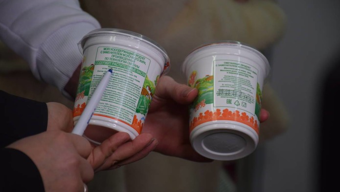 Роскачество: доля молочной продукции с нарушениями в маркировке составляет порядка 1%