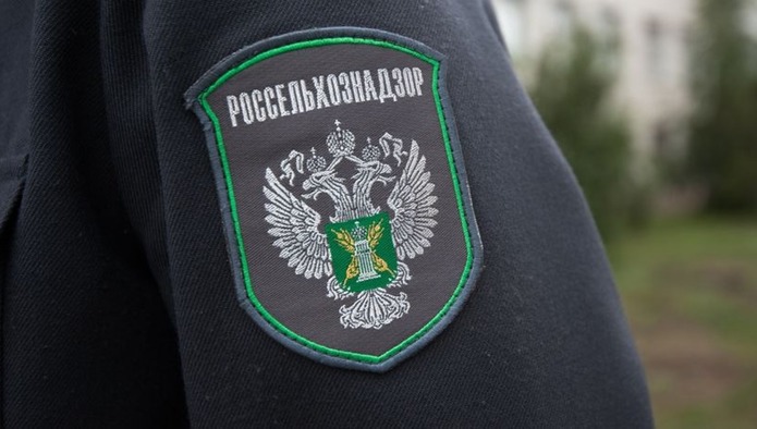 С 1 января 2020 г. Россельхознадзор получит полномочия по госветнадзору в полном объёме