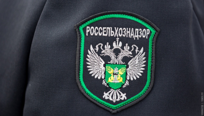 Информационная система Россельхознадзора по идентификации животных «Хорриот» заработала во всех регионах России