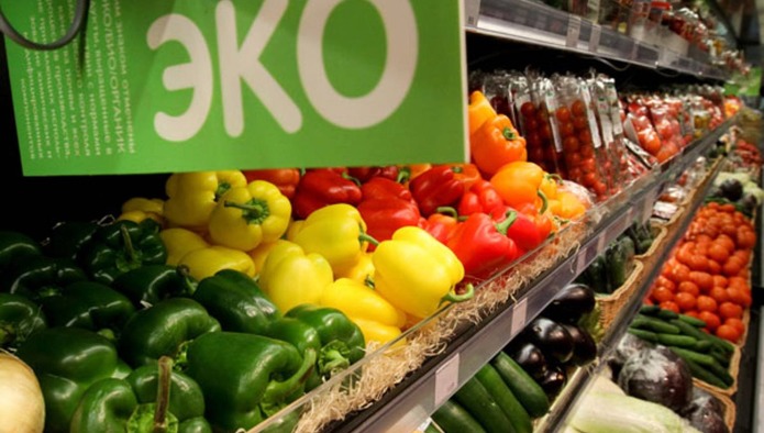 Минсельхоз разрабатывает требования для сельхозпродукции с улучшенными экологическими характеристиками