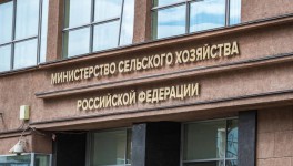 как узнать код гуид в меркурии по инн. Смотреть фото как узнать код гуид в меркурии по инн. Смотреть картинку как узнать код гуид в меркурии по инн. Картинка про как узнать код гуид в меркурии по инн. Фото как узнать код гуид в меркурии по инн