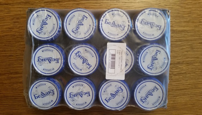 Россельхознадзор отменил временные ограничения на поставки в РФ продукции белорусского «Беллакта»