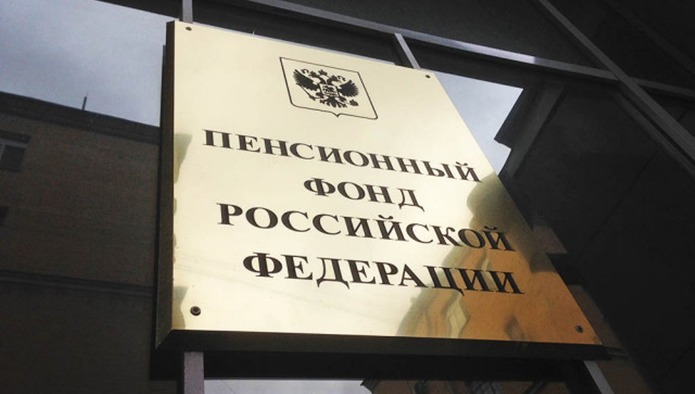 Пенсии работников сельского хозяйства пересчитают автоматически - ПФР