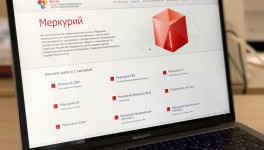 Российским экспортерам сельхозпродукции упростят оформление ветсертификатов