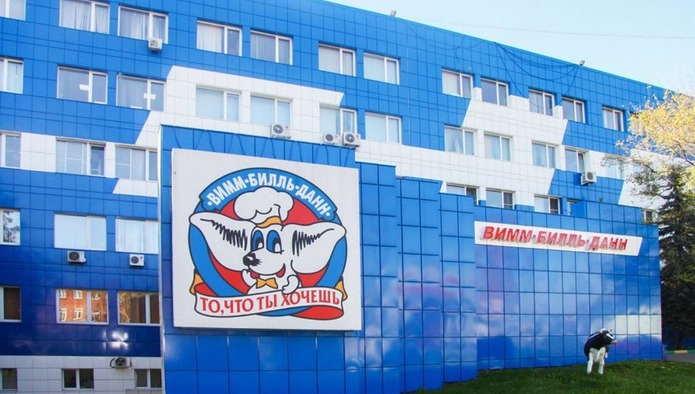 Собянин открыл новые линии по производству детского питания на Царицынском молочном комбинате