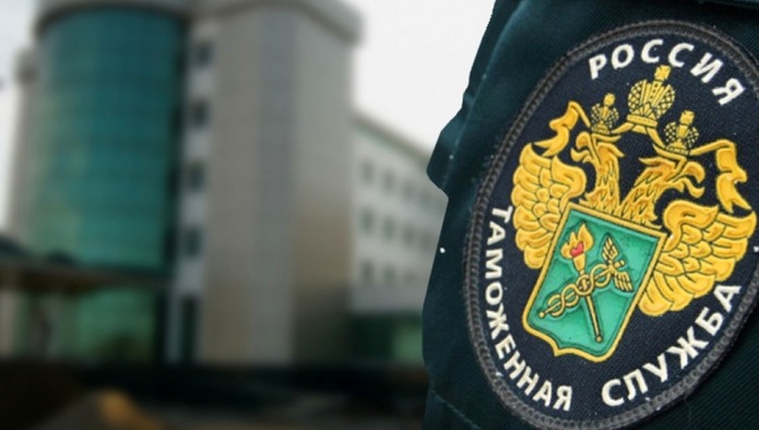 ФТС России разъяснила необходимость расширения списка санкционных продуктов