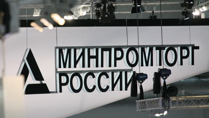 Минпромторг прокомментировал информацию о разработке нового стандарта для детских смесей