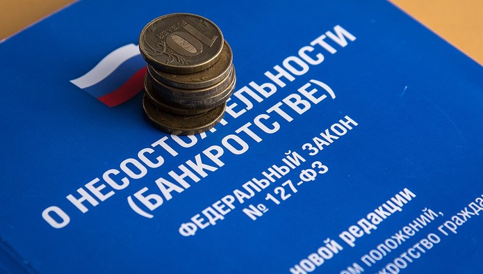 «Тольяттимолоко» выберет дальнейшую процедуру банкротства