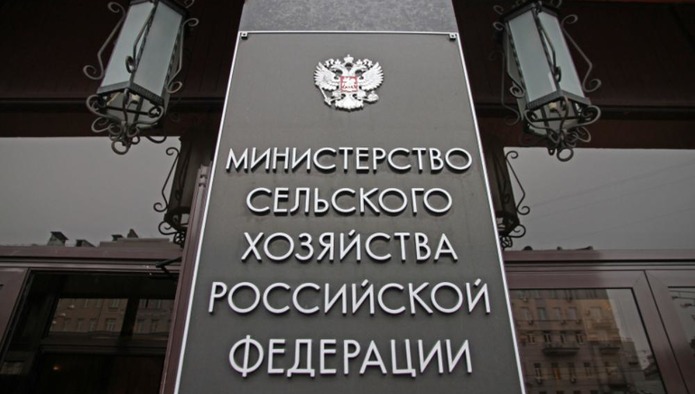 Минсельхоз РФ подготовил поправки в закон о госзакупках для контроля качества продуктов