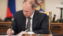Путин подписал закон о безопасном обращении с пестицидами и агрохимикатами