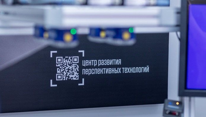 Роскачество и ЦРПТ интегрируют системы информации о товарах для потребителей