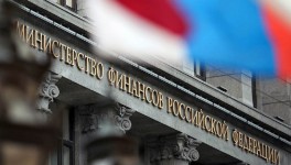 Минфин РФ на фоне дефицита бюджета выступает против льгот по импортным пошлинам и их обнуления