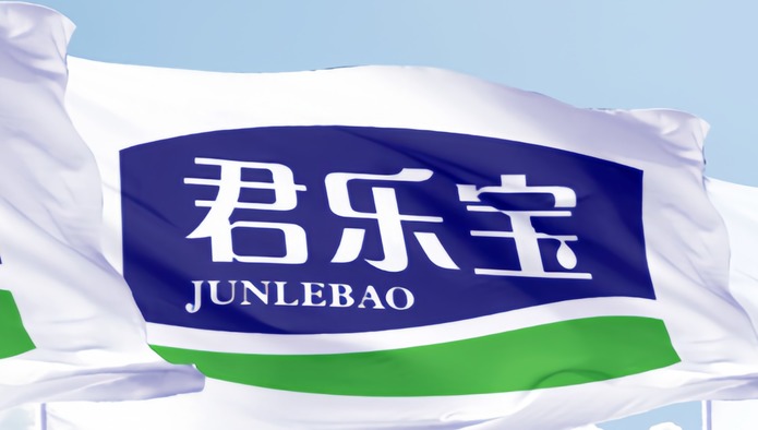 Китайская Junlebao Dairy планирует существенно увеличить производство молока после модернизации