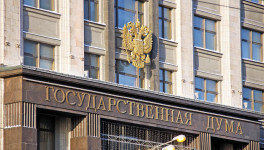 Госдума приняла закон об особенностях маркировки органической продукции до 2030 года