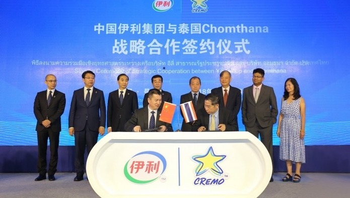 Китайская Yili Group приобрела тайского производителя мороженого Chomthana