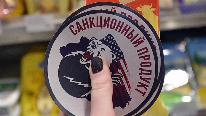 Западные экспортеры из-за продэмбарго лишились за 5 лет продаж в РФ на $46 млрд