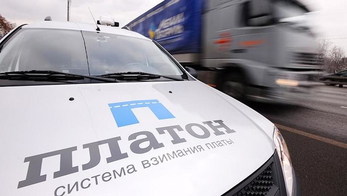 «РБК»: производители продуктов, ритейлеры и транспорт попросили Медведева не повышать тарифы «Платона» до 2020 года