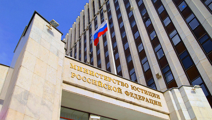 Минюст зарегистрировал приказы об отмене ЭВС для готовой молочной продукции