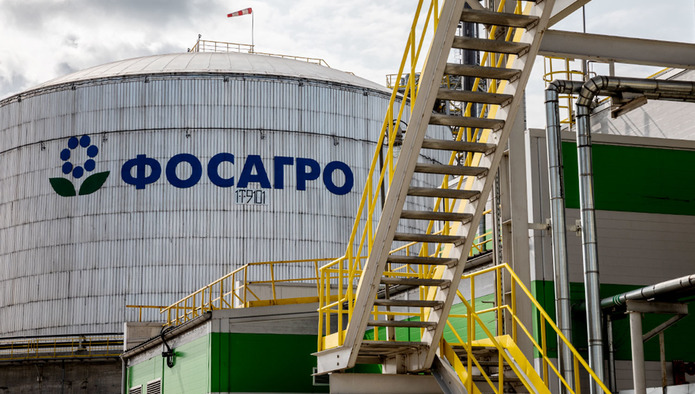 «Фосагро» может вложить 120 млрд рублей в новый азотный завод