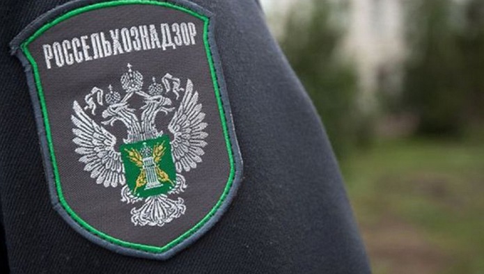 Россельхознадзор с помощью «Меркурия» в 2020 году выявил более 3 тыс. предприятий-фантомов