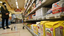 ФАО: мировые цены на продовольствие в мае росли третий месяц подряд