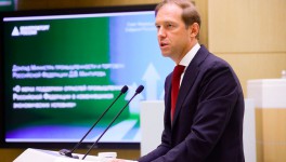 В Совфеде предложили забрать торговлю у Минпромторга, а его руководству быть более самокритичным