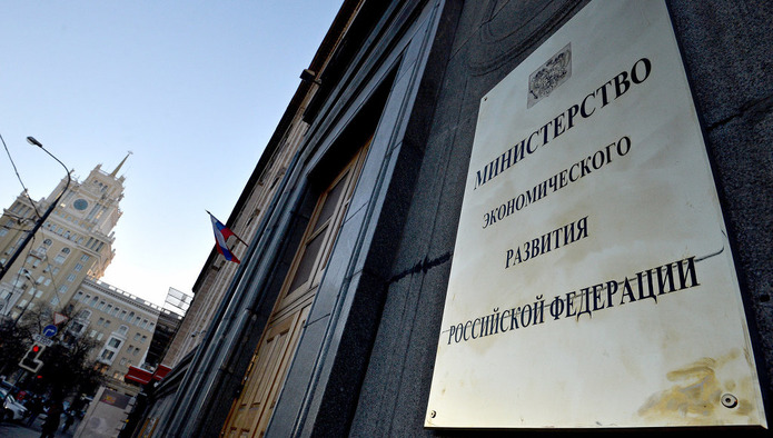 МЭР хочет до конца года принять свыше 200 мер, снимающих барьеры для бизнеса