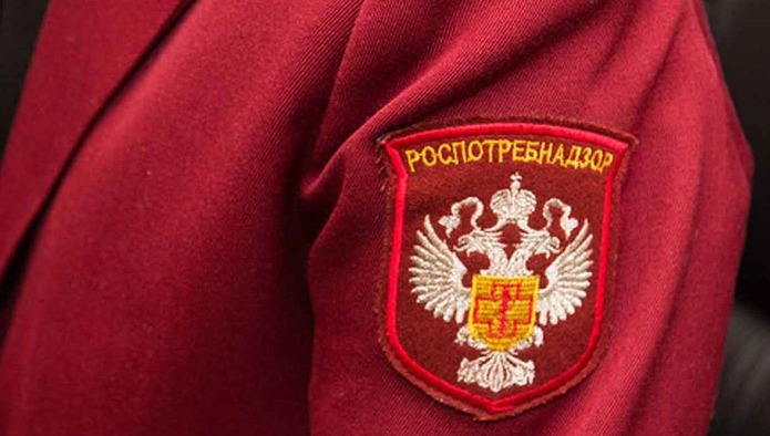 Около 200 т молока и молочной продукции снято с реализации за 9 месяцев - Роспотребнадзор