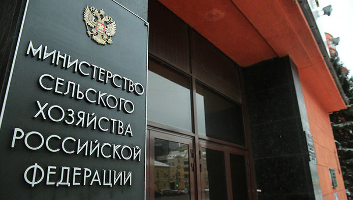 Минсельхоз планирует удвоить максимальный размер льготного кредита на одного заемщика