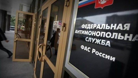 ФАС отклонила стратегию Минздрава по ЗОЖ